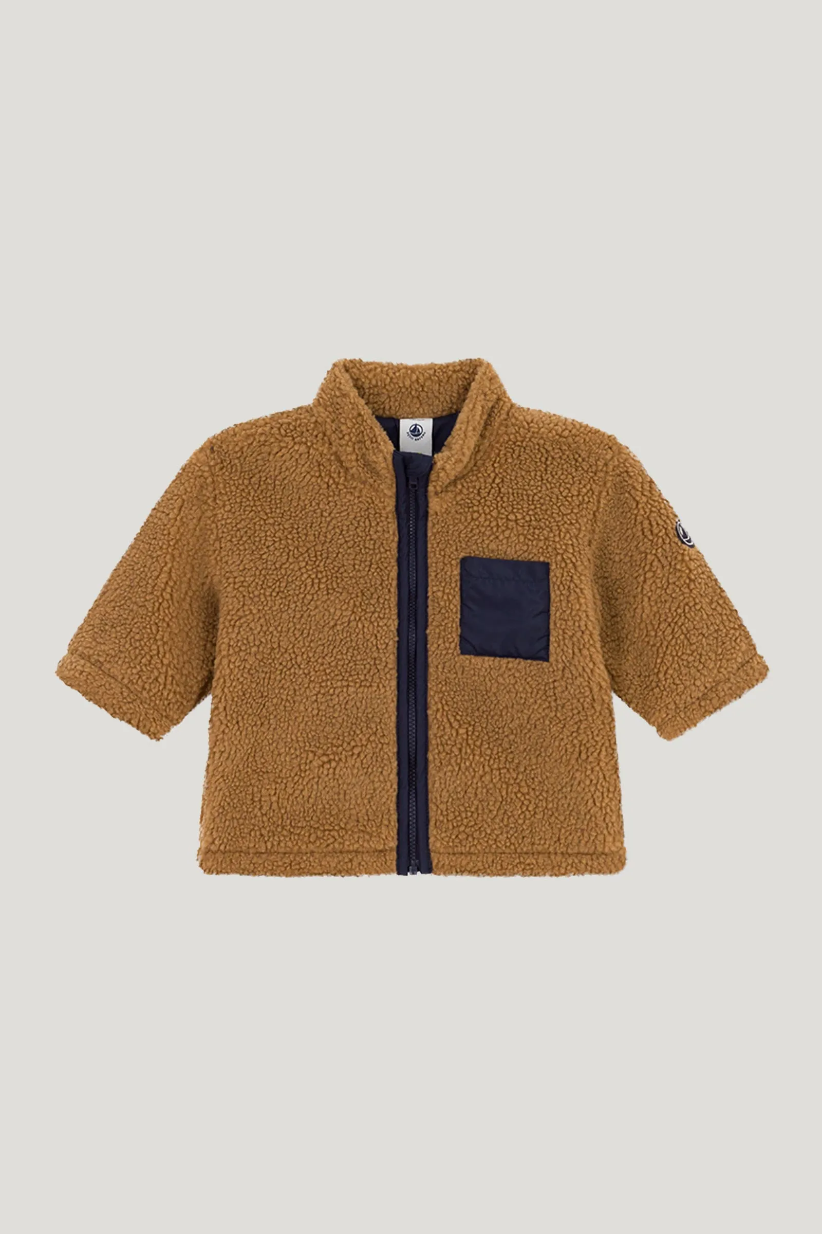 Baby Boys Brown Lanadou Jacket