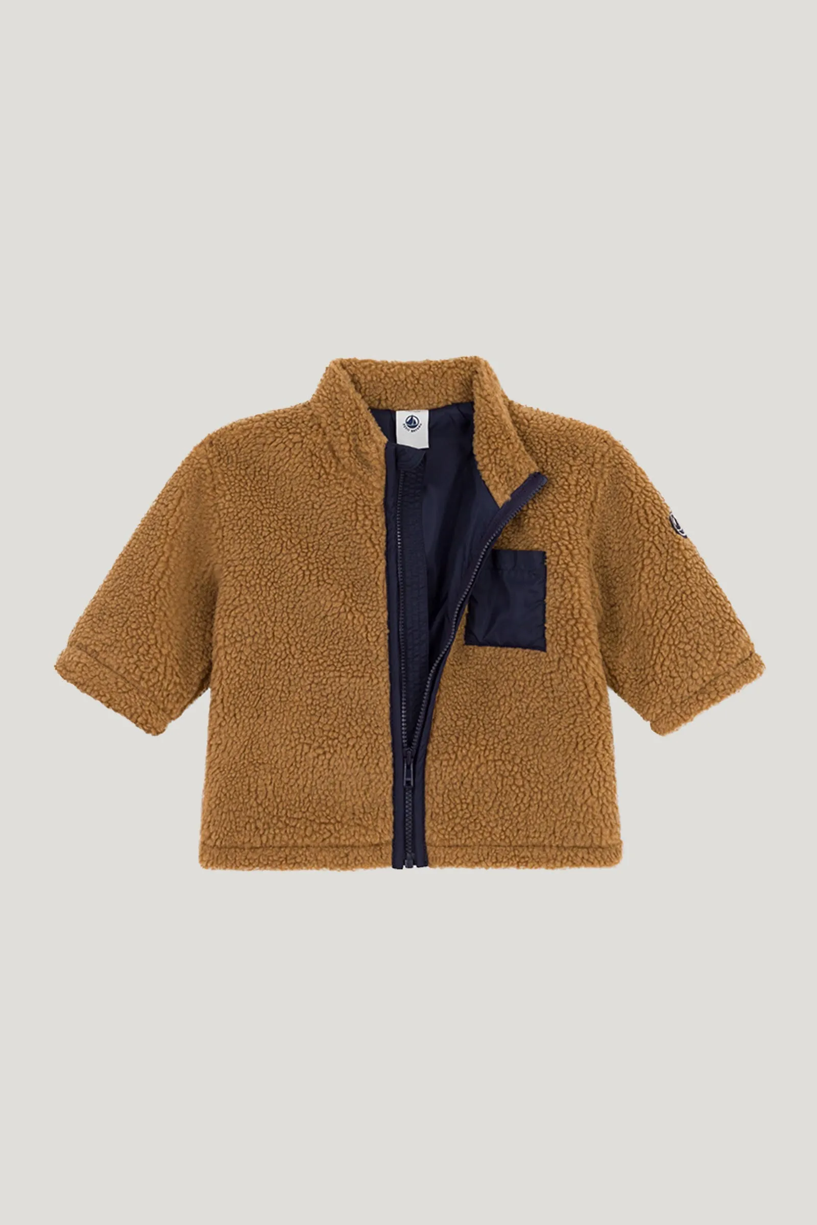 Baby Boys Brown Lanadou Jacket